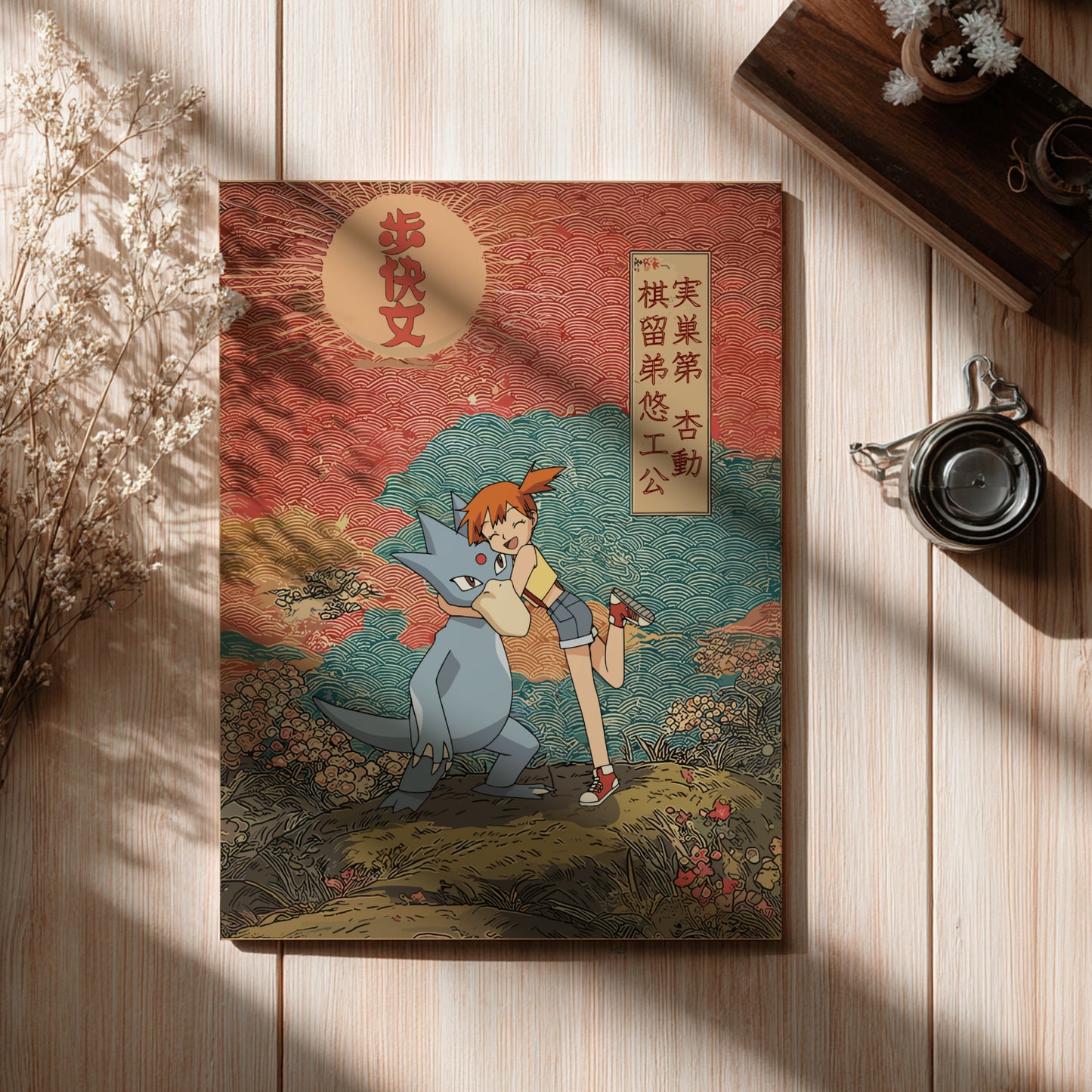Poster with a colorful illustration of Misty & Golduck Pokemon on a wooden surface.