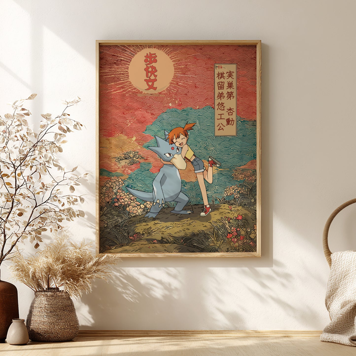 Framed artwork with a colorful illustration of Misty & Golduck Pokemon on a wall with decorative elements.