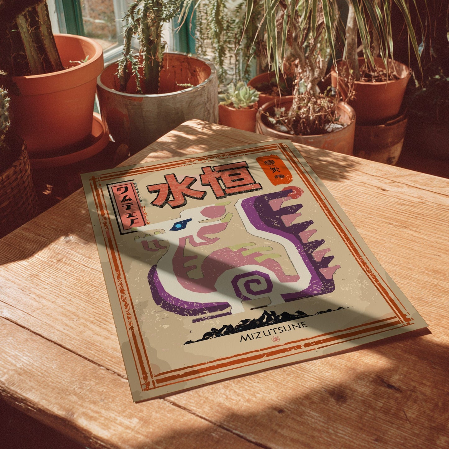 Mizutsune Poster - Monster Hunter Wall Art Print