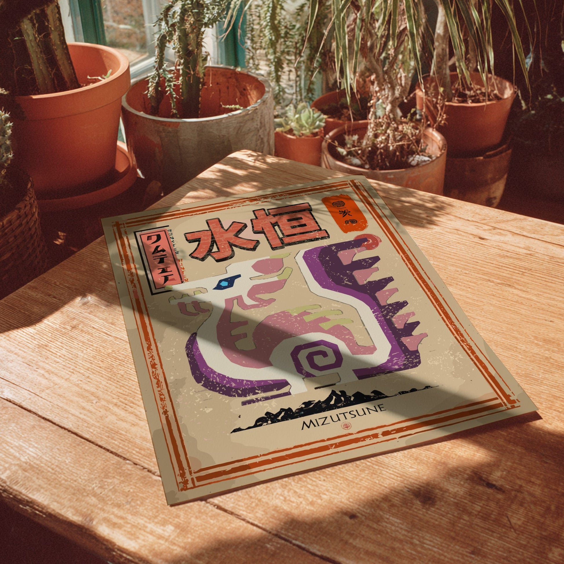 Mizutsune Poster - Monster Hunter Wall Art Print