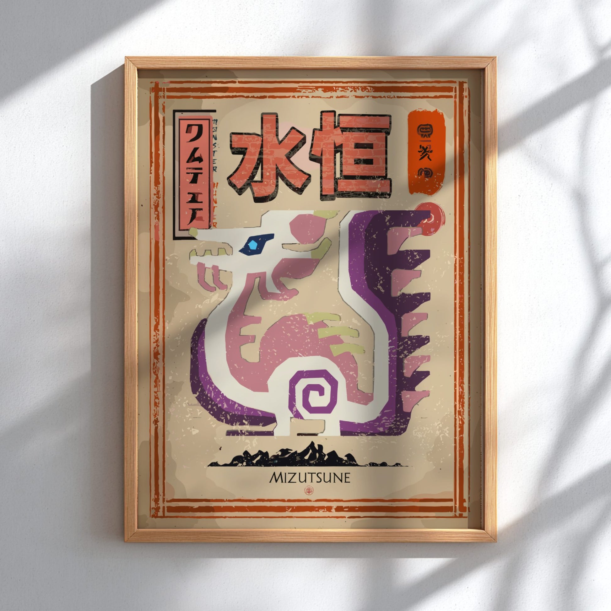 Mizutsune Poster - Monster Hunter Wall Art Print