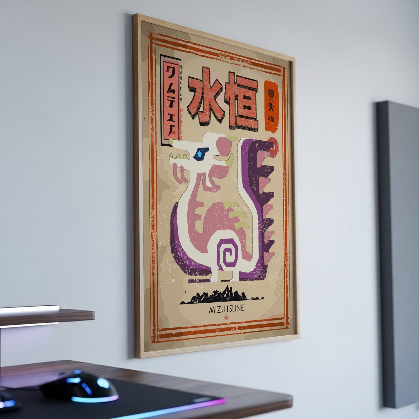 Mizutsune Poster - Monster Hunter Wall Art Print