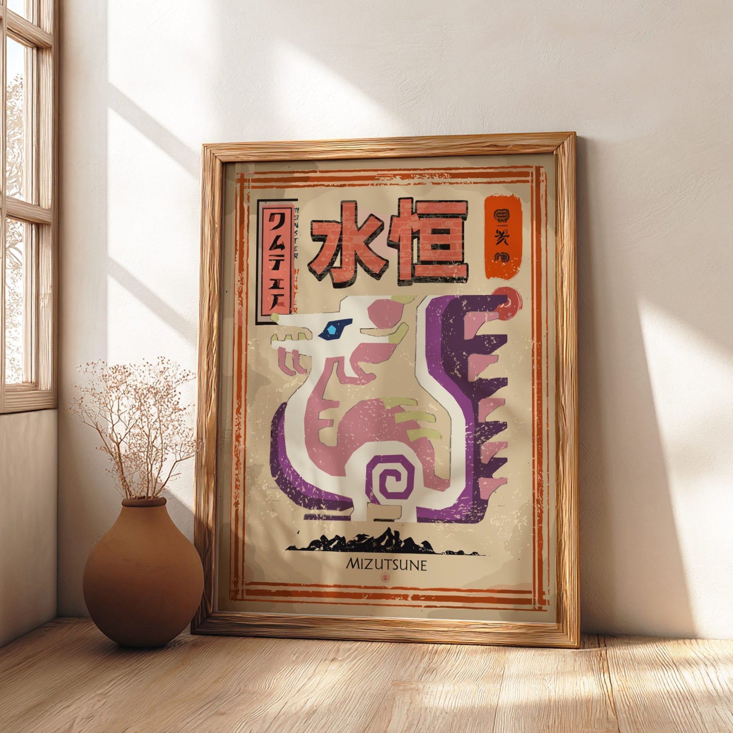 Mizutsune Poster - Monster Hunter Wall Art Print