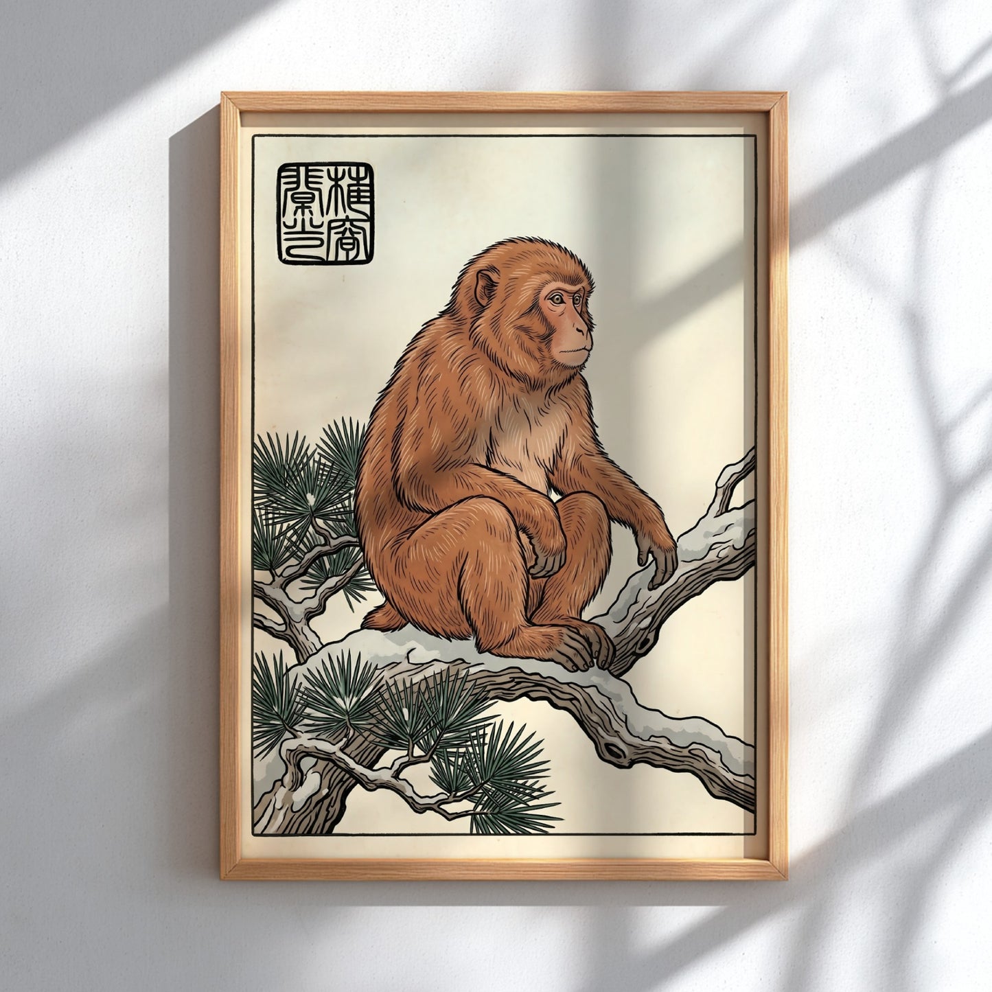 Japanese art style poster featuring a monkey on a pine branch with warm earthy tones
