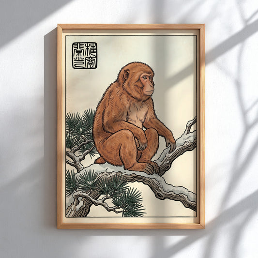 Japanese art style poster featuring a monkey on a pine branch with warm earthy tones