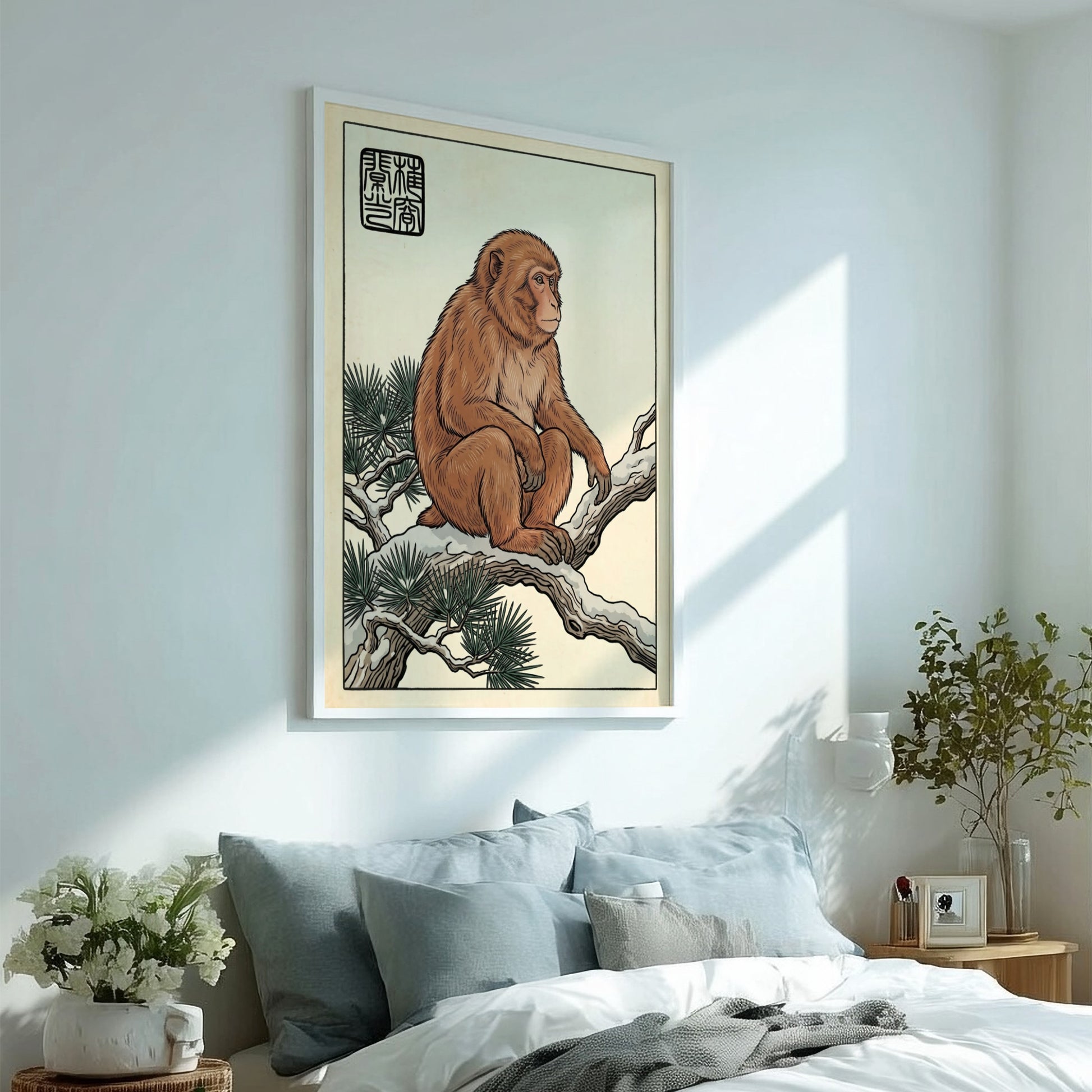 Japanese art style poster featuring a monkey on a pine branch with warm earthy tones