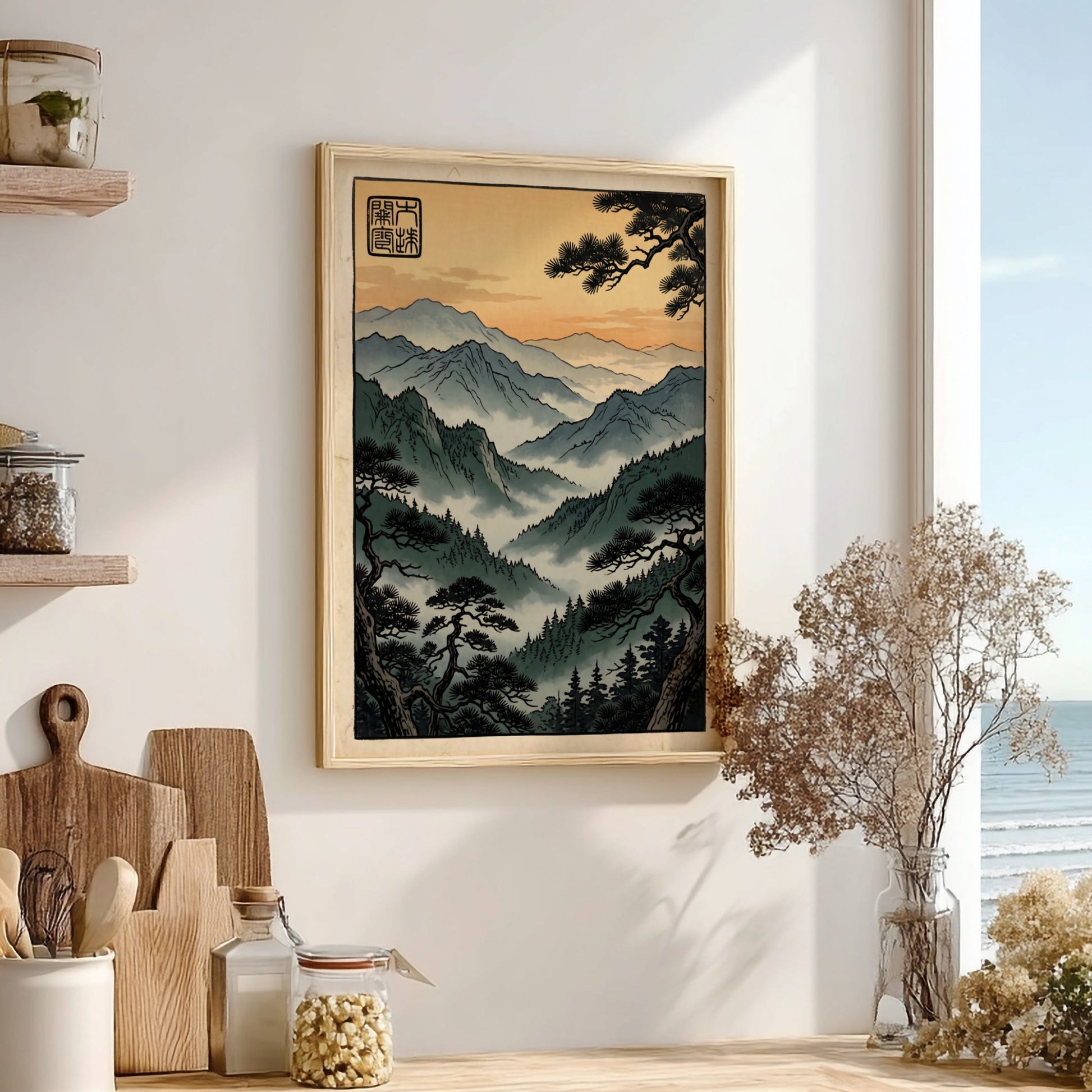 Mountain Forest Sunset Poster featuring Japanese art style with serene mountains and warm sunset colors