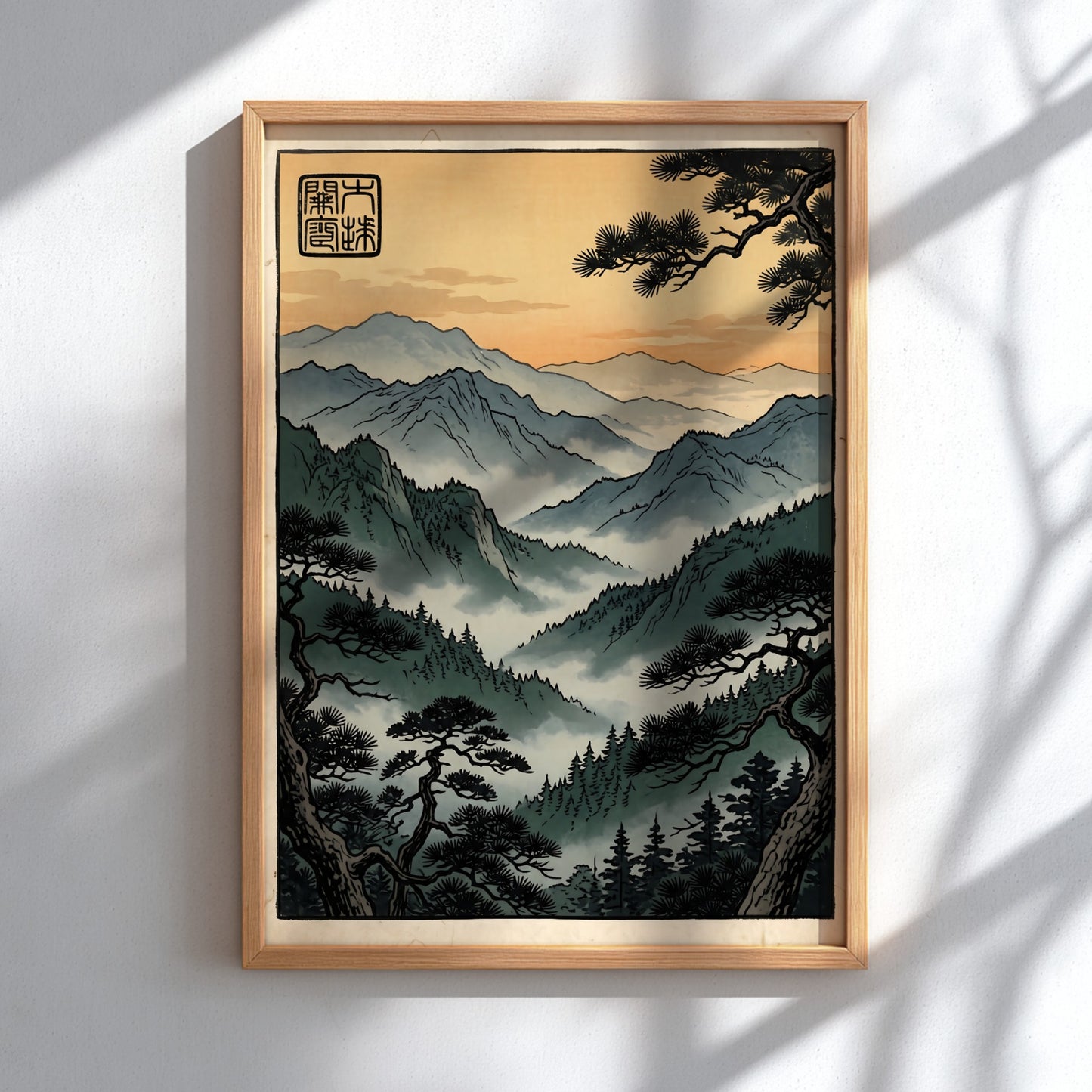 Mountain Forest Sunset Poster featuring Japanese art style with serene mountains and warm sunset colors