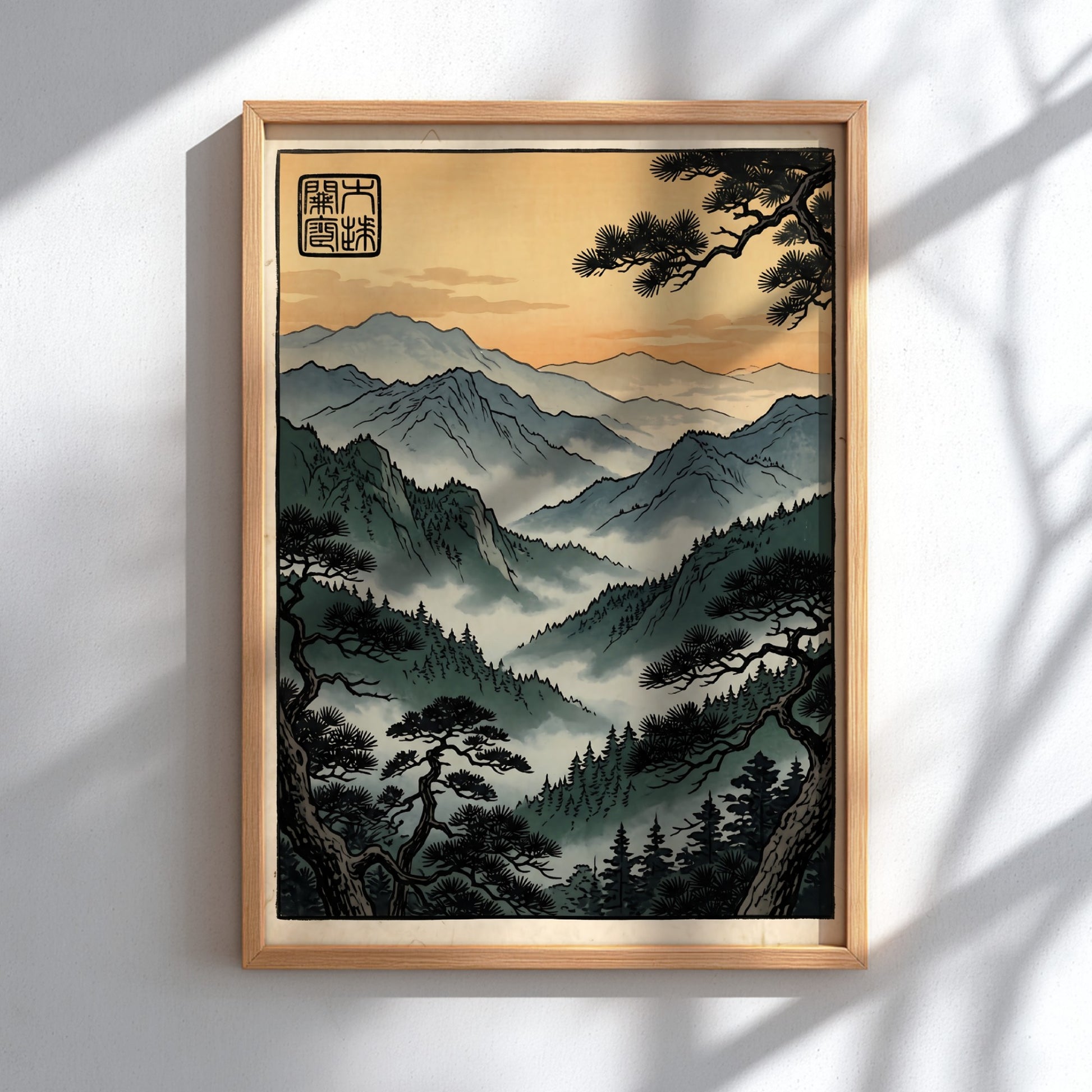Mountain Forest Sunset Poster featuring Japanese art style with serene mountains and warm sunset colors