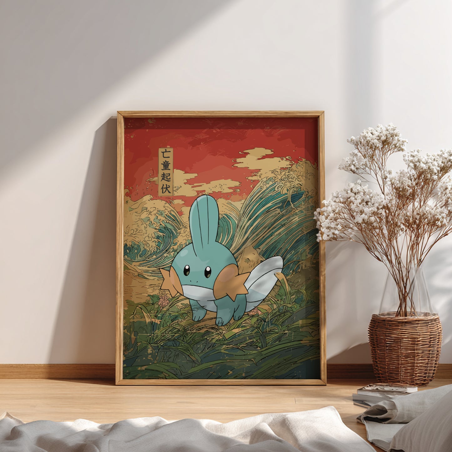 Framed artwork with Mudkip Pokemon in a natural setting on a wall.