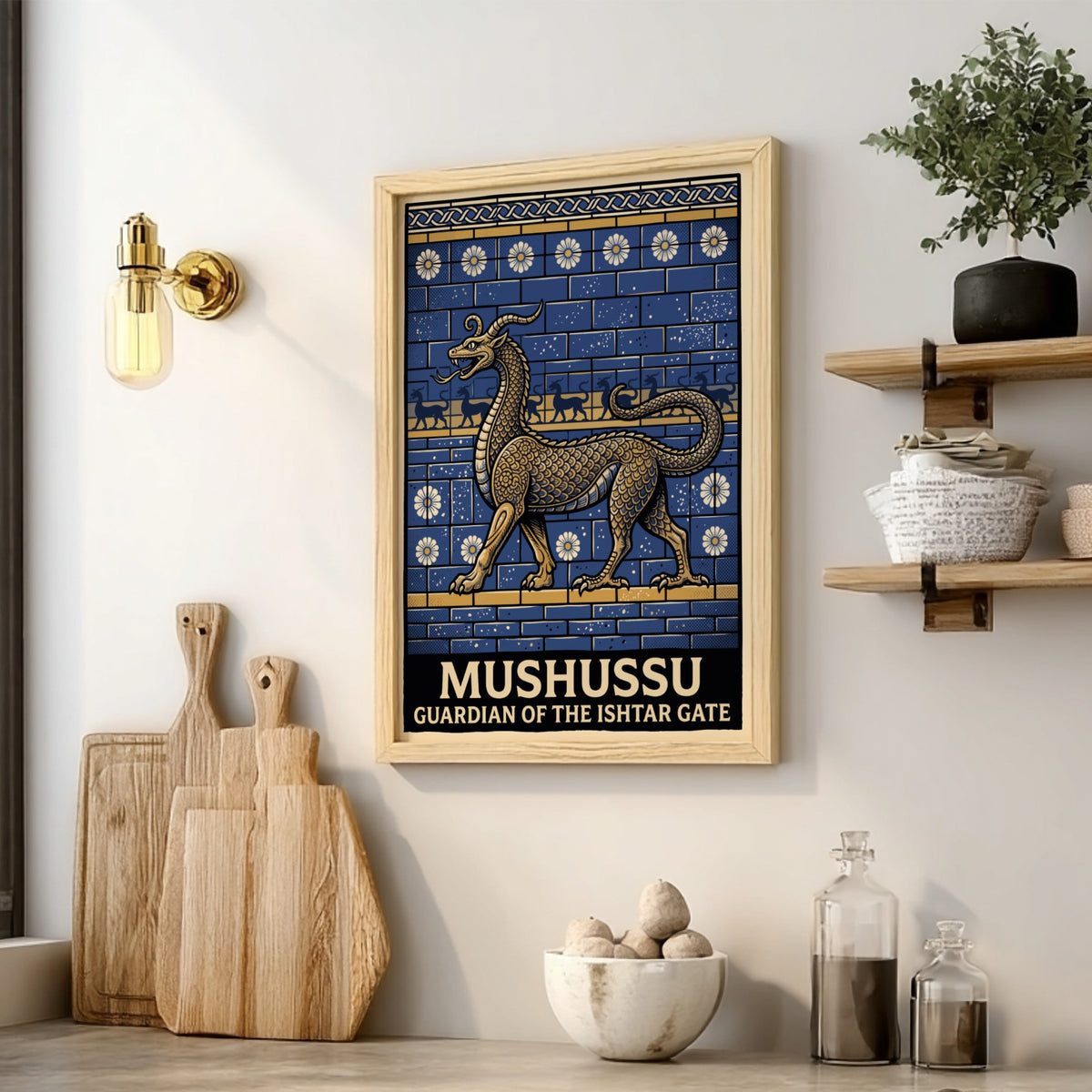 Poster of the golden Mushussu dragon against a blue brick wall with floral patterns.