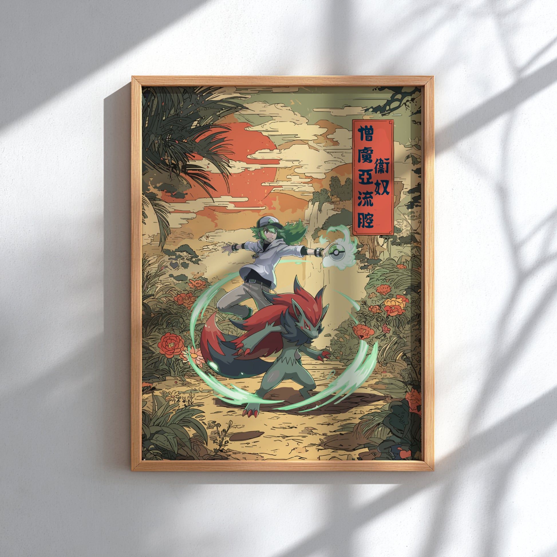 Framed artwork with a stylized illustration of N and Zoroark Pokemon in a jungle setting.