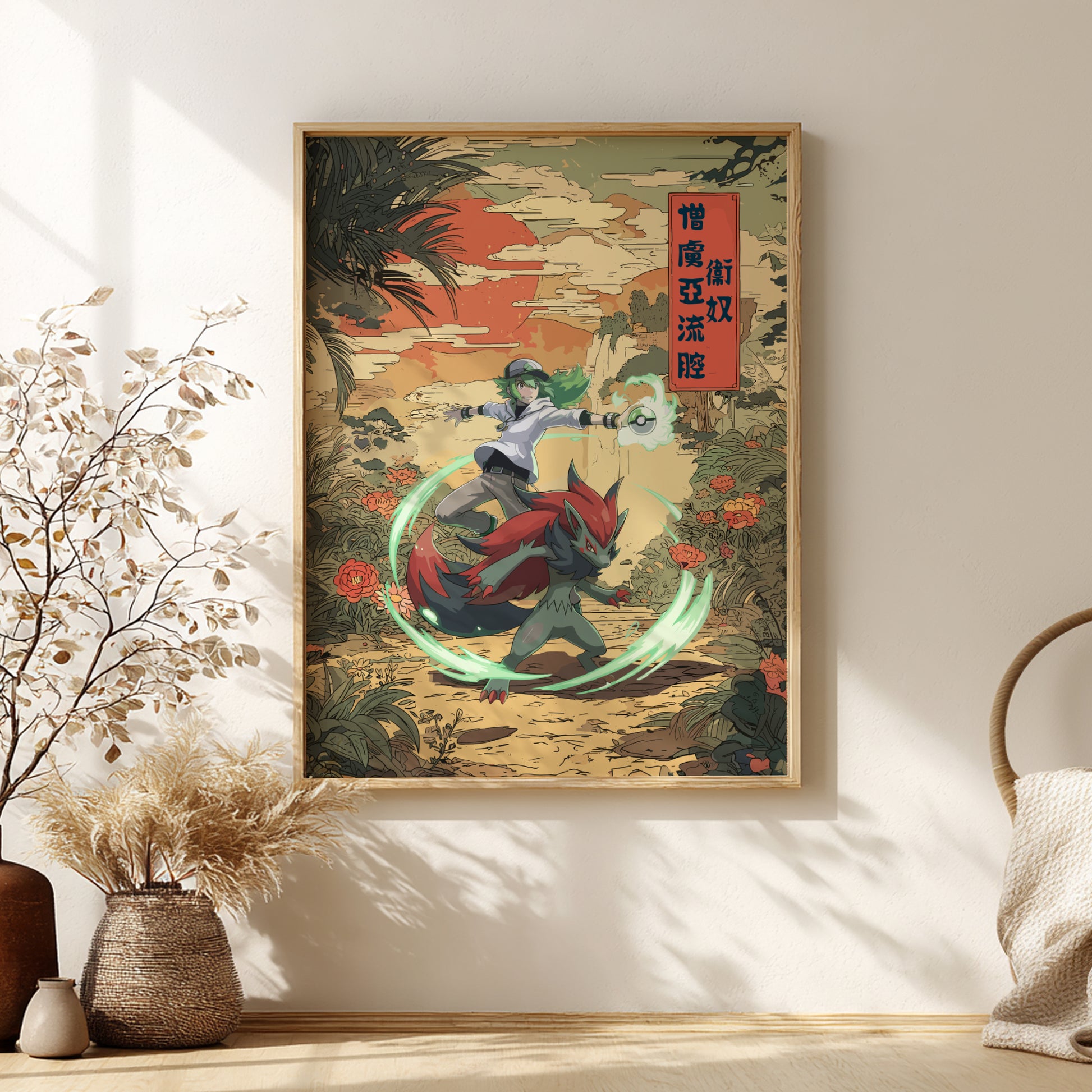 Framed artwork of N and Zoroark Pokemon with a green energy circle on a wall with decorative elements.