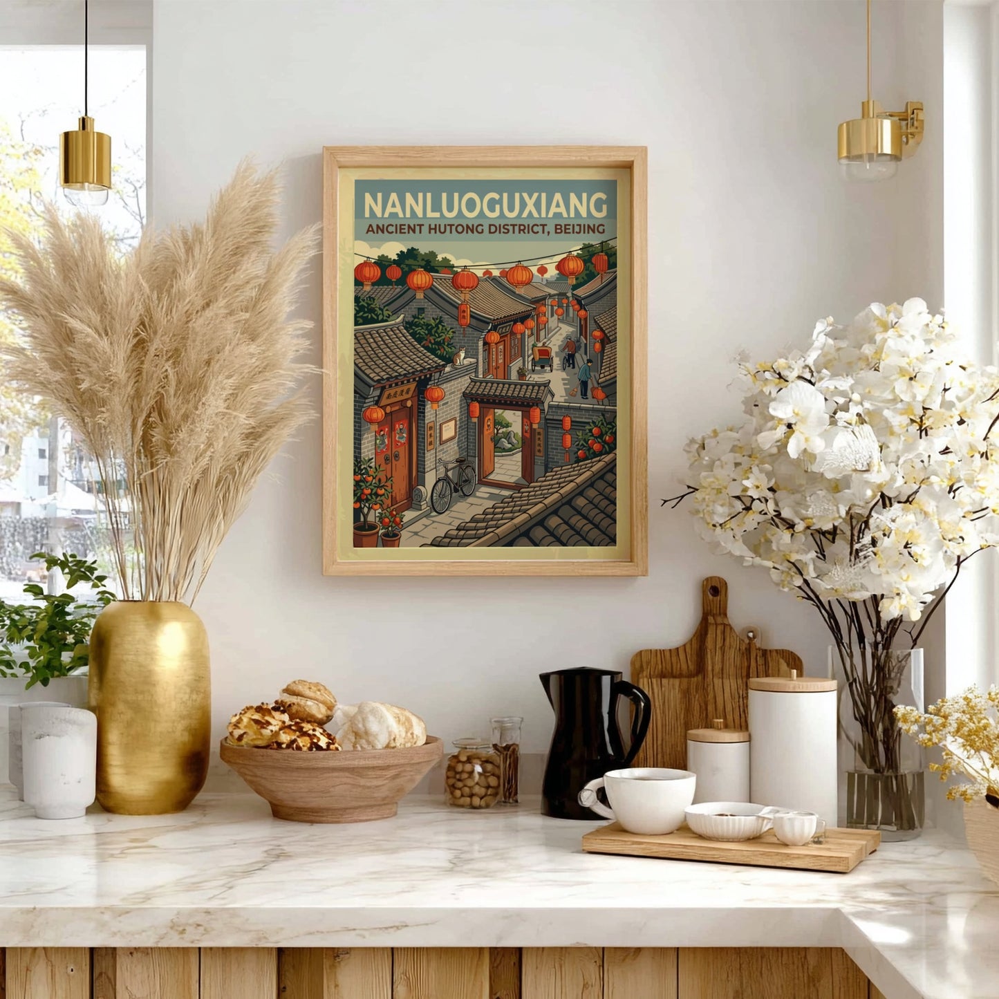 Nanluoguxiang Hutong Beijing travel poster featuring traditional architecture and red lanterns in a vintage