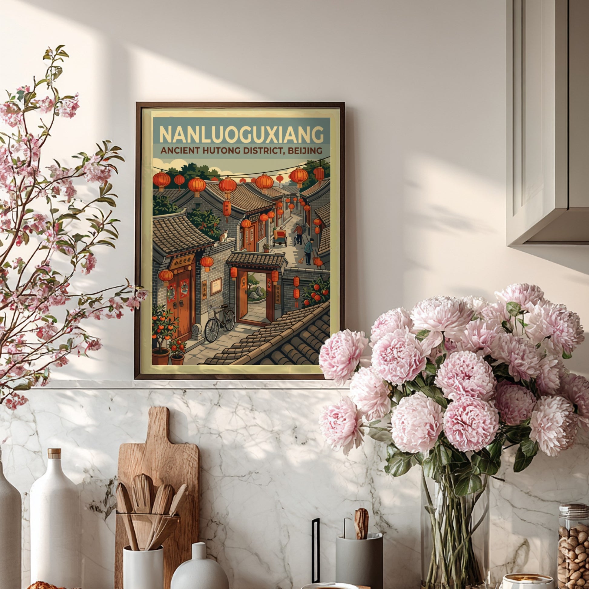 Nanluoguxiang Hutong Beijing travel poster featuring traditional architecture and red lanterns in a vintage