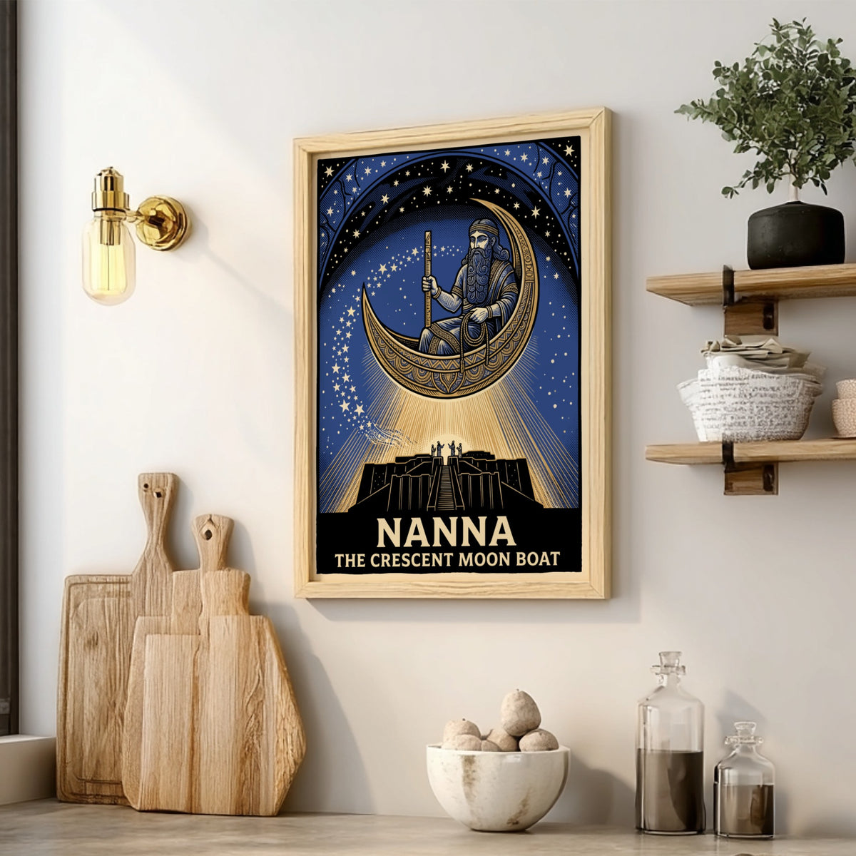 Poster featuring Nanna in a golden crescent moon boat above a dark ziggurat