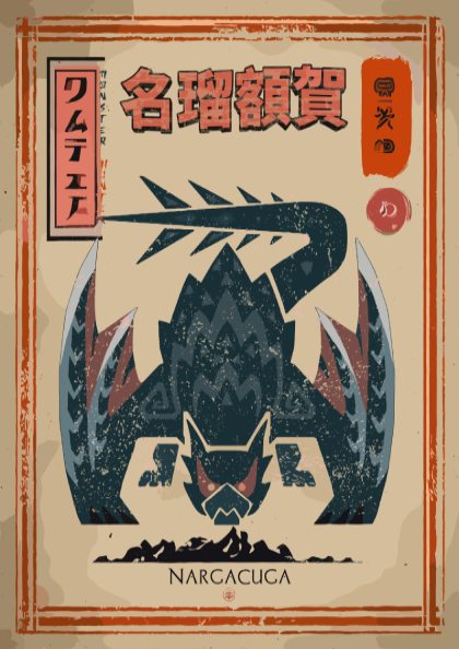 Nargacuga Poster - Monster Hunter Wall Art Print