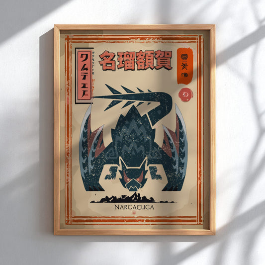 Nargacuga Poster - Monster Hunter Wall Art Print