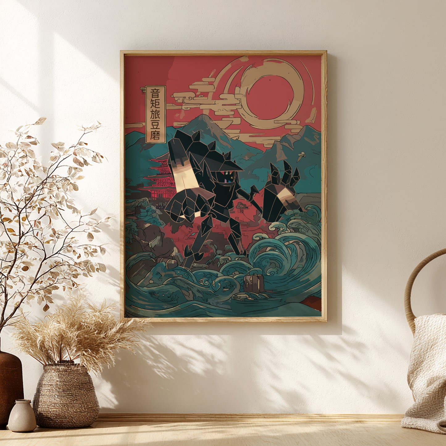 Framed artwork of Necrozma Pokemon on a wave with a red background, placed on a wall with decorative elements.