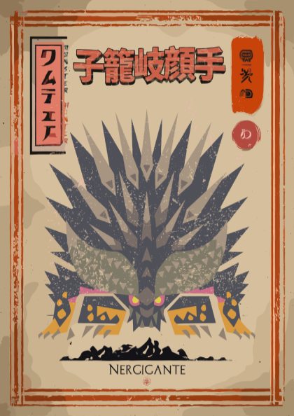 Nergigante Poster - Monster Hunter World Wall Art Print