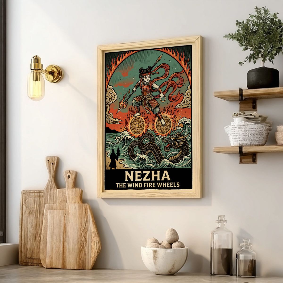 Poster of Nezha the Wind Fire Wheels with a dragon and flames art