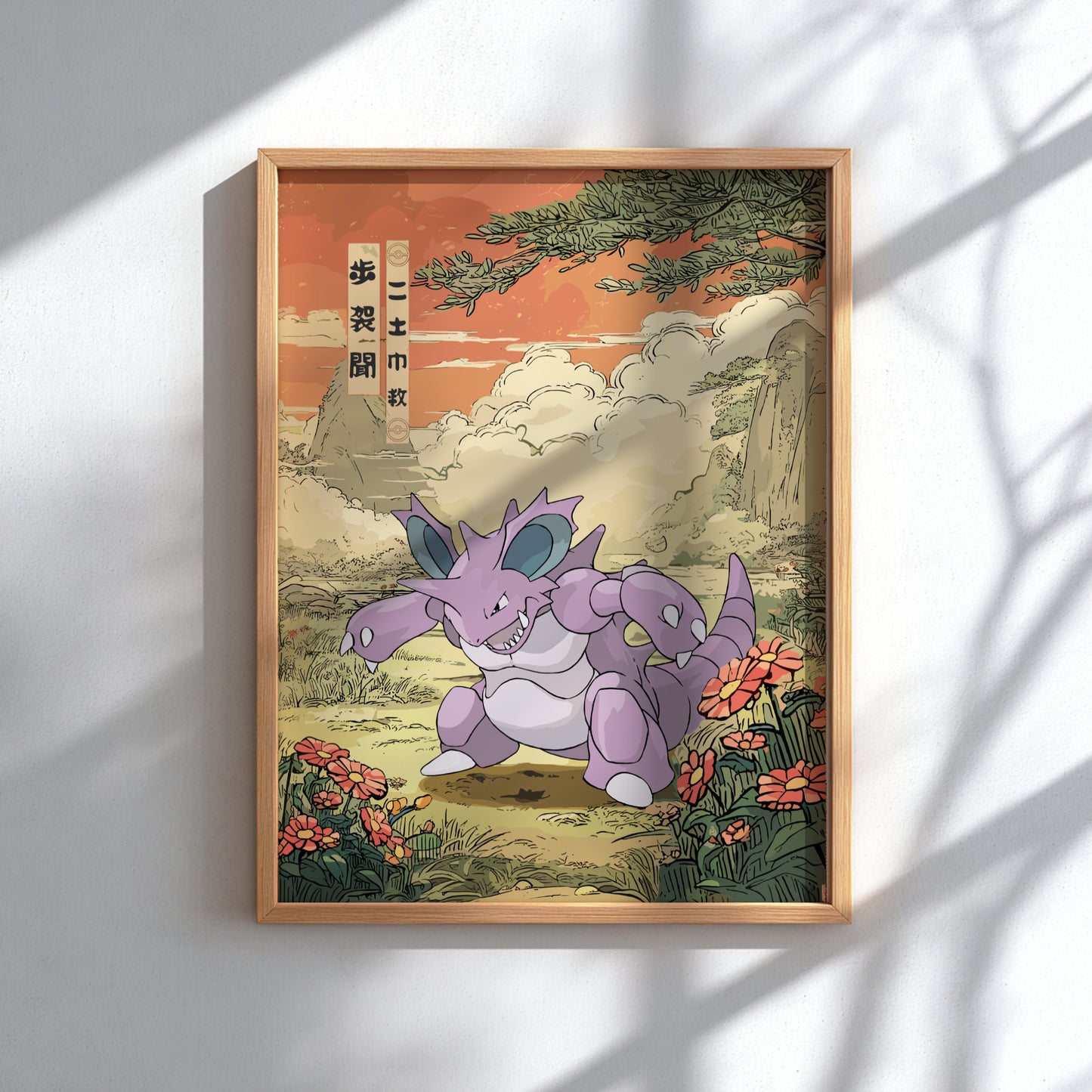 Framed artwork of Nidoking Pokemon in a scenic landscape with mountains and flowers.