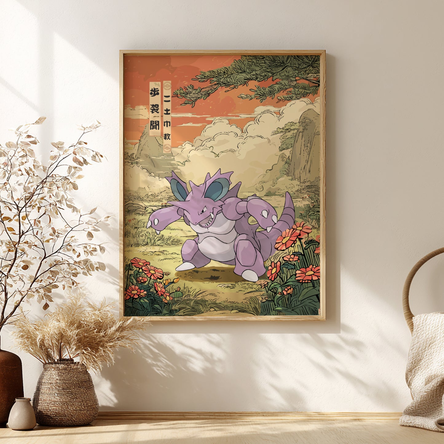 Framed artwork of Nidoking Pokemon in a natural setting on a wall.