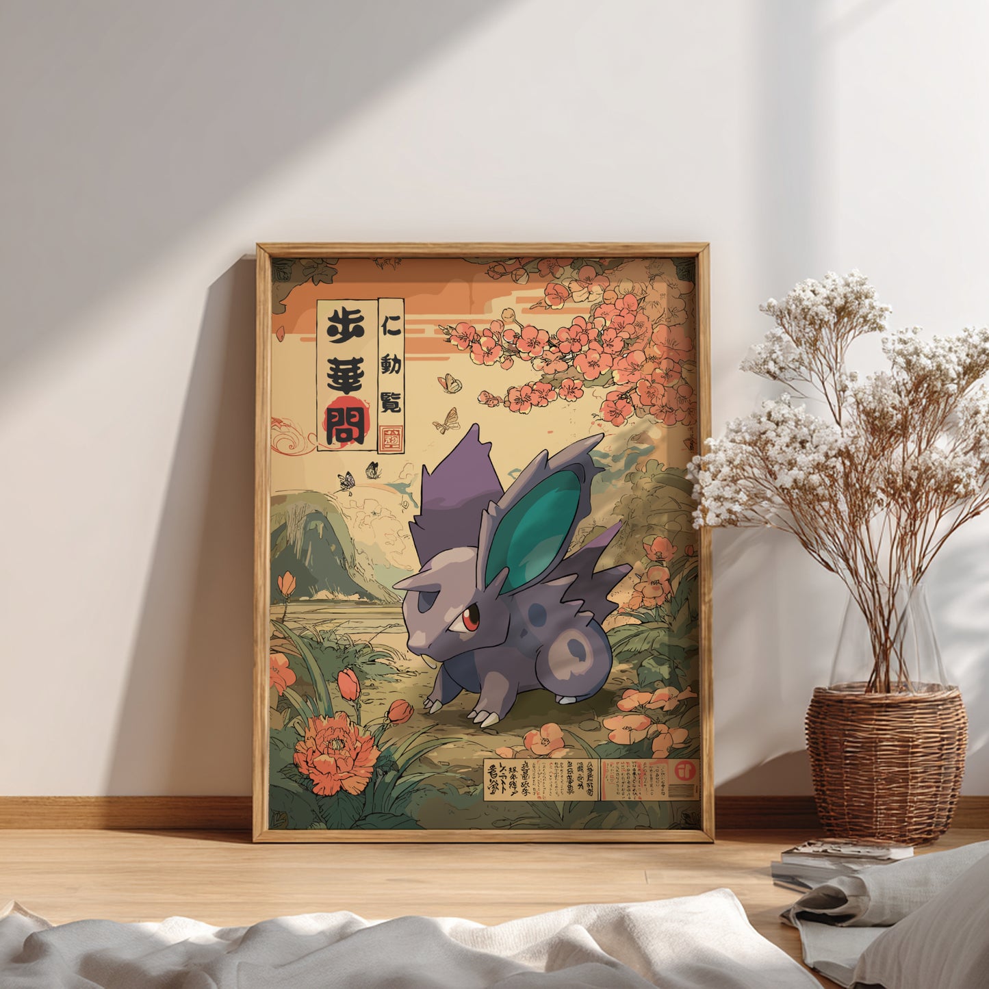 Framed artwork of Nidoran Pokemon with floral elements on a wall.