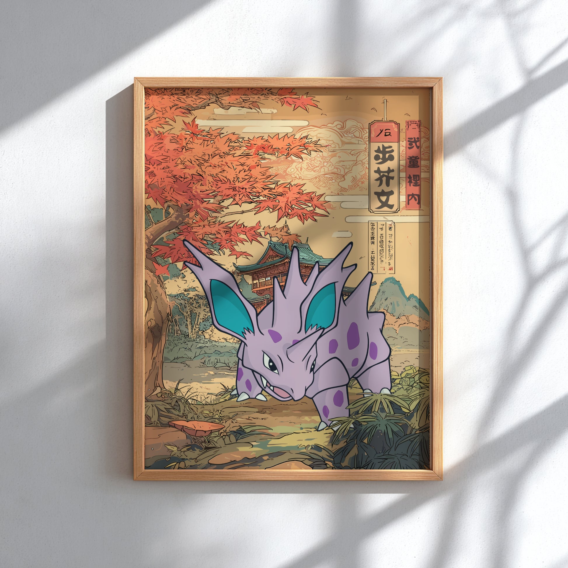 Framed artwork with Nidorino Pokemon in a Japanese-style landscape.
