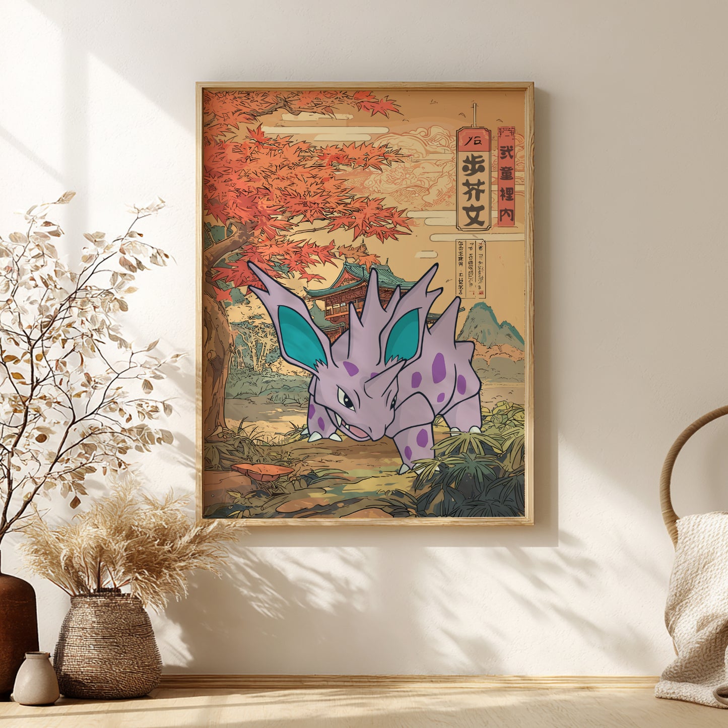 Framed artwork of Nidorino Pokemon in a natural setting on a wall with decorative elements.