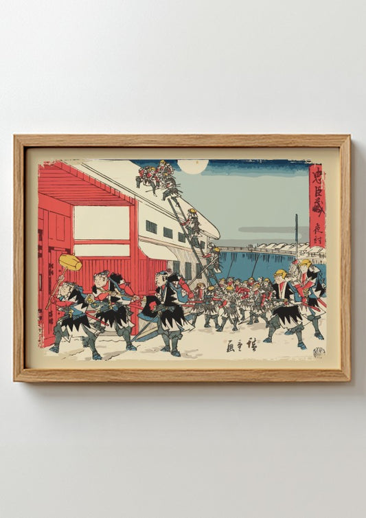 Night Attack art poster featuring Utagawa Hiroshige's vibrant Japanese woodblock print style with historical