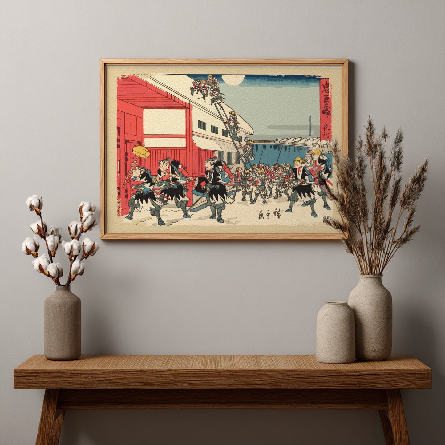 Night Attack art poster featuring Utagawa Hiroshige's vibrant Japanese woodblock print style with historical