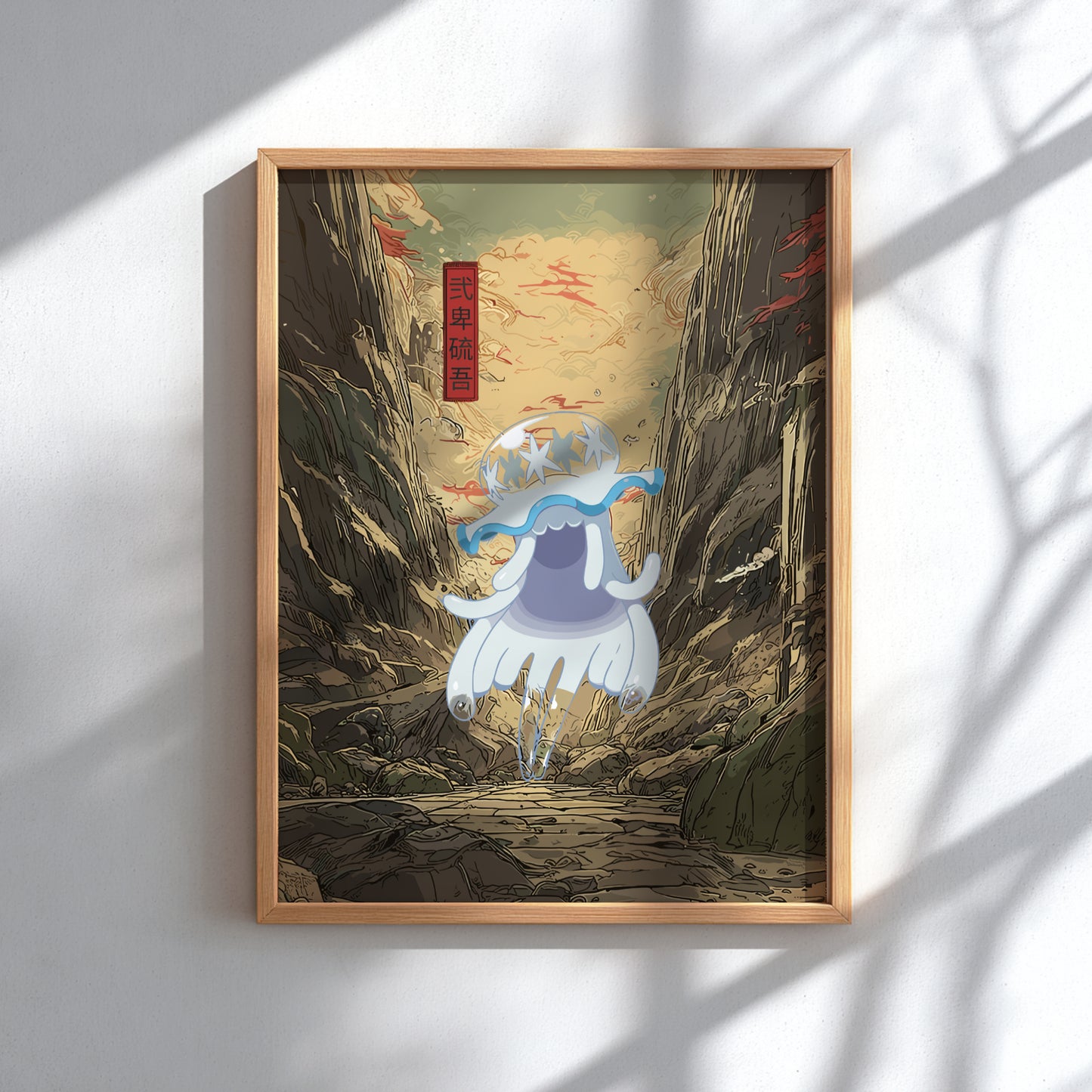 Framed artwork of Nihilego Pokemon in a forest setting on a white wall.