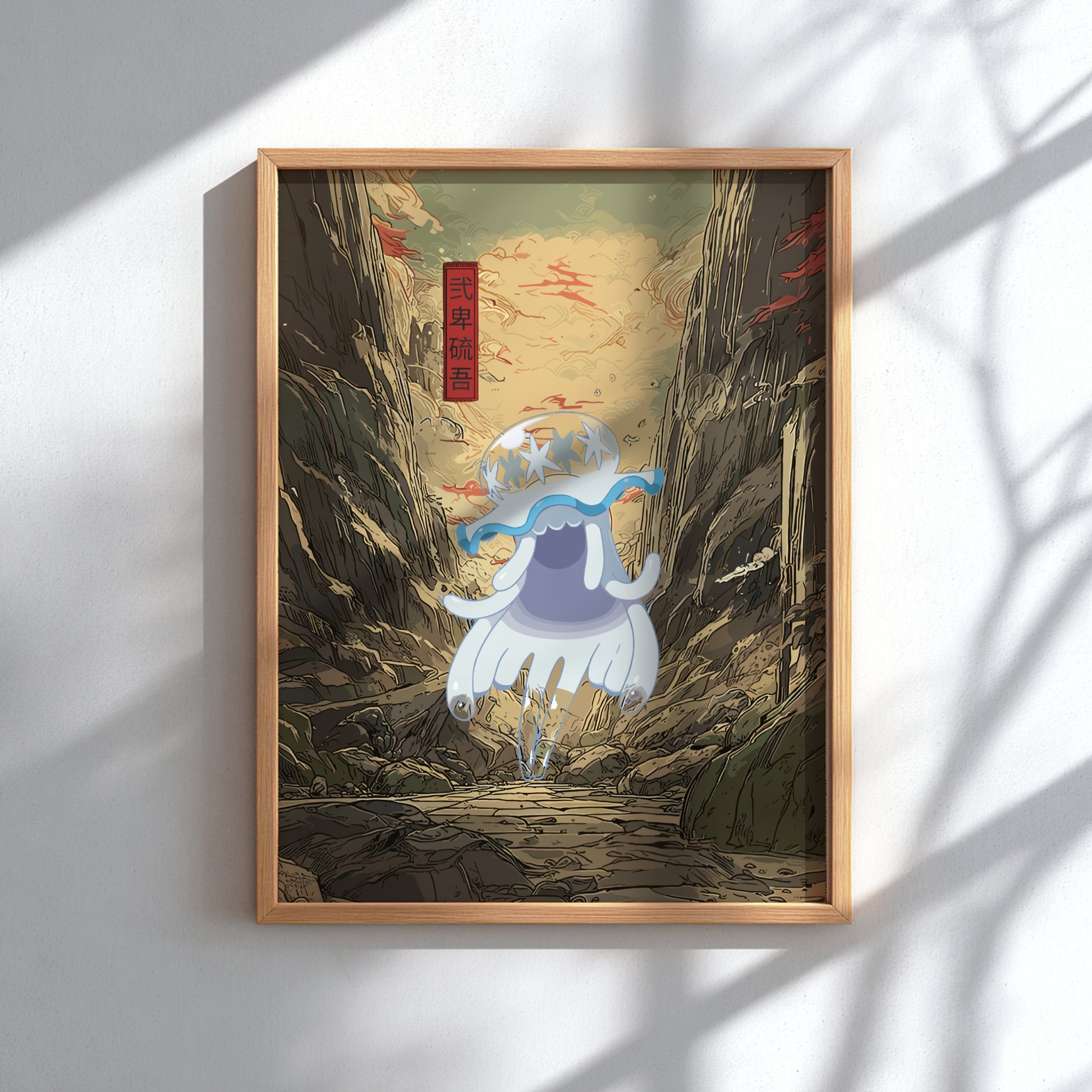 Framed artwork of Nihilego Pokemon in a forest setting on a white wall.