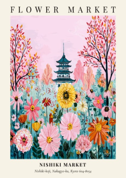 Floral art print featuring colorful flowers and a pagoda in a vibrant garden setting