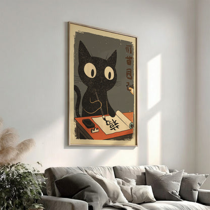 Black Cat Writing Poster – Funny Retro Japanese Home Office Art Print