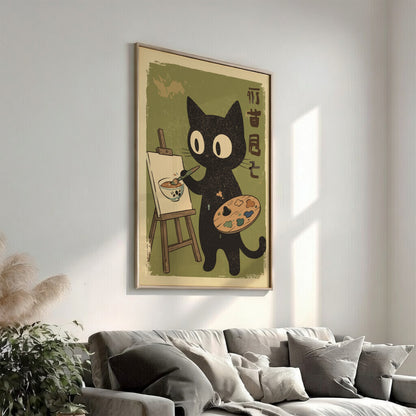 Black Cat Painting Poster – Funny Retro Japanese Artist Art Print