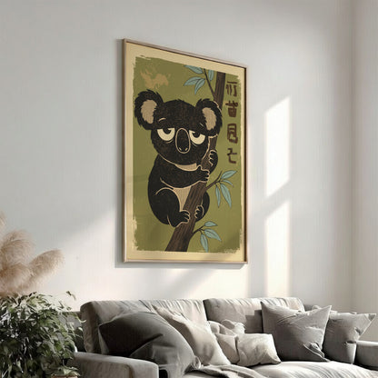 Black Koala Resting on a Branch Poster – Calm Retro Bedroom Art Print