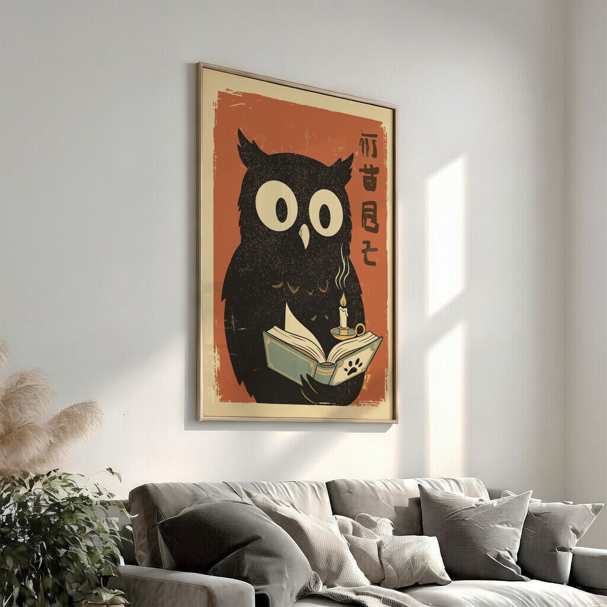 Owl Reading Poster – Cute Retro Japanese Book Lover Art Print