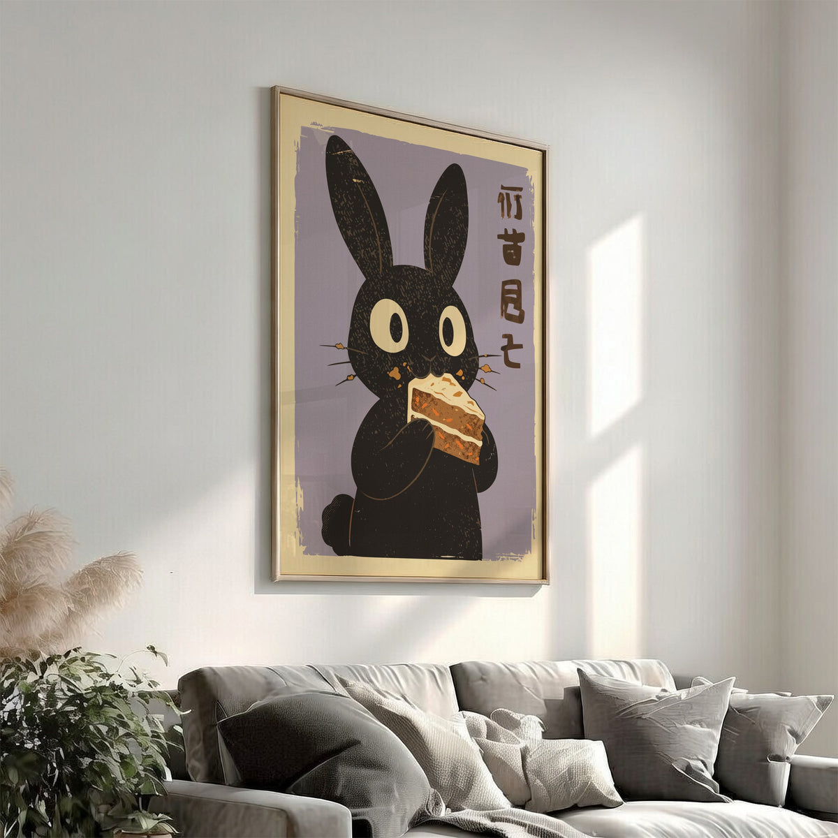 Black Rabbit Eating Carrot Cake Poster – Funny Retro Kitchen Art Print