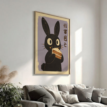 Black Rabbit Eating Carrot Cake Poster – Funny Retro Kitchen Art Print