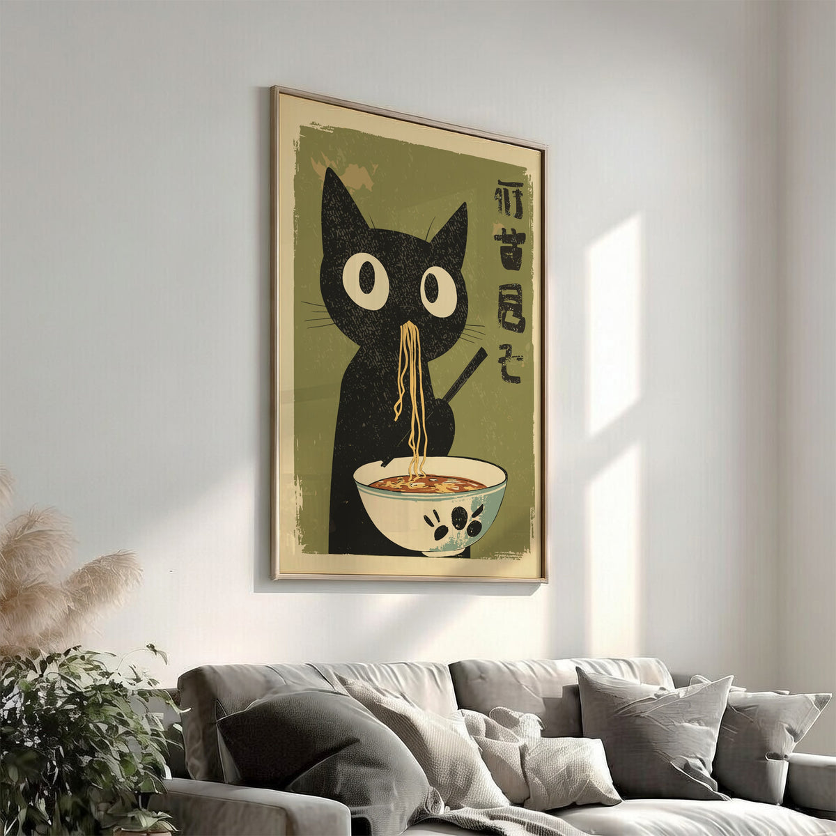 A stylized poster-style illustration of a black cat holding chopsticks and eating noodles from a bowl, set against a warm green background with black Japanese characters on the right.