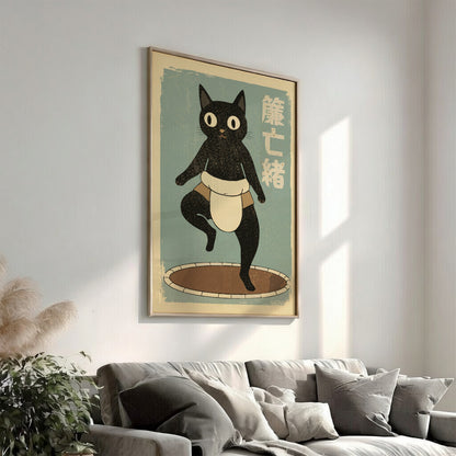 Sumo Cat Poster – Funny Black Cat Ukiyo-e Japanese Art Print