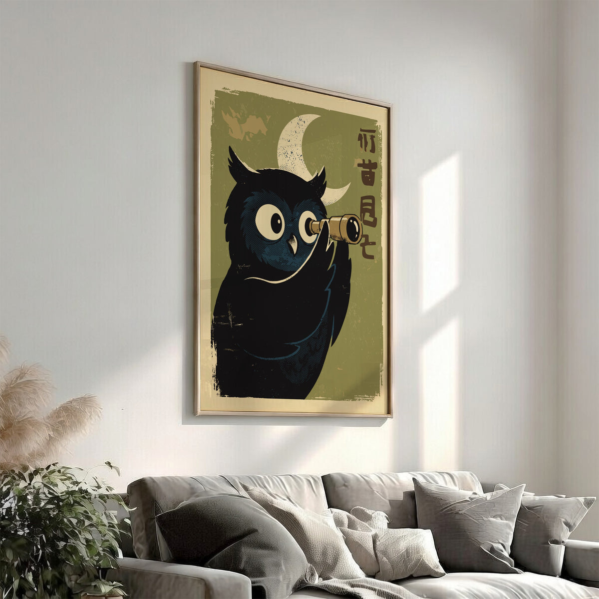 Black Owl Stargazing Poster – Dreamy Retro Japanese Bedroom Art Print