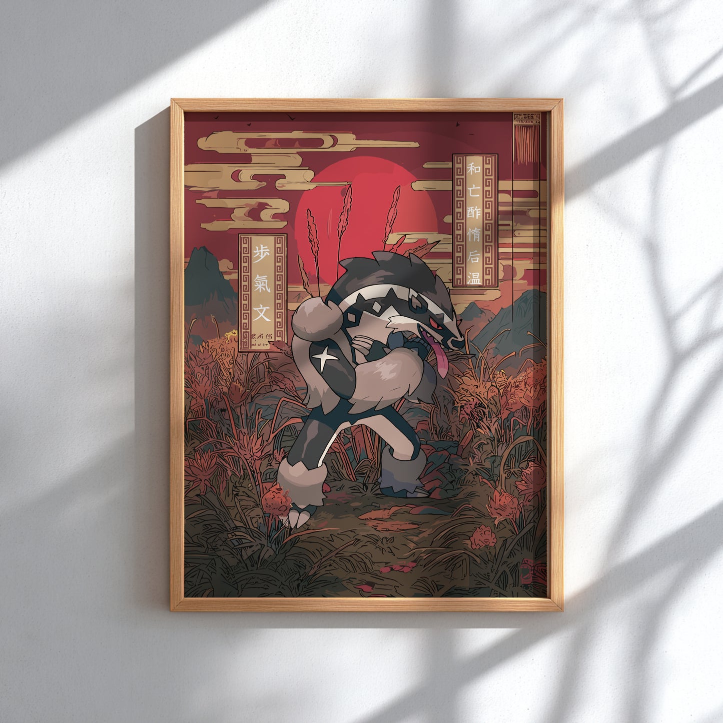Framed artwork with a stylized Obstagoon Pokemon in a fantasy setting on a white wall.