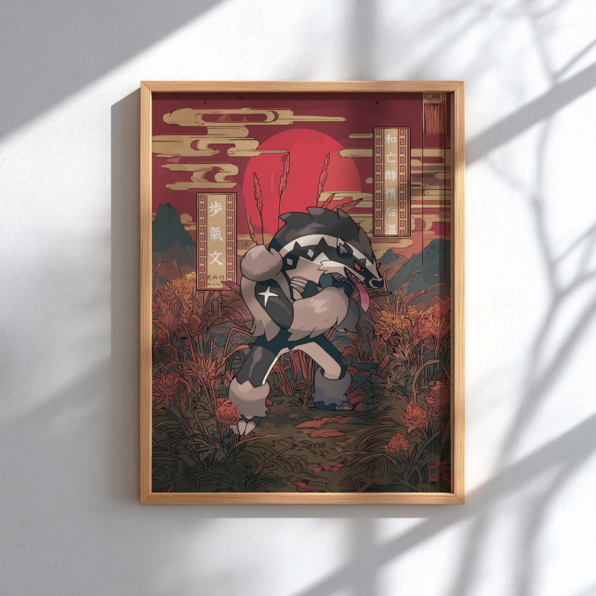 Framed artwork with a stylized Obstagoon Pokemon in a fantasy setting on a white wall.
