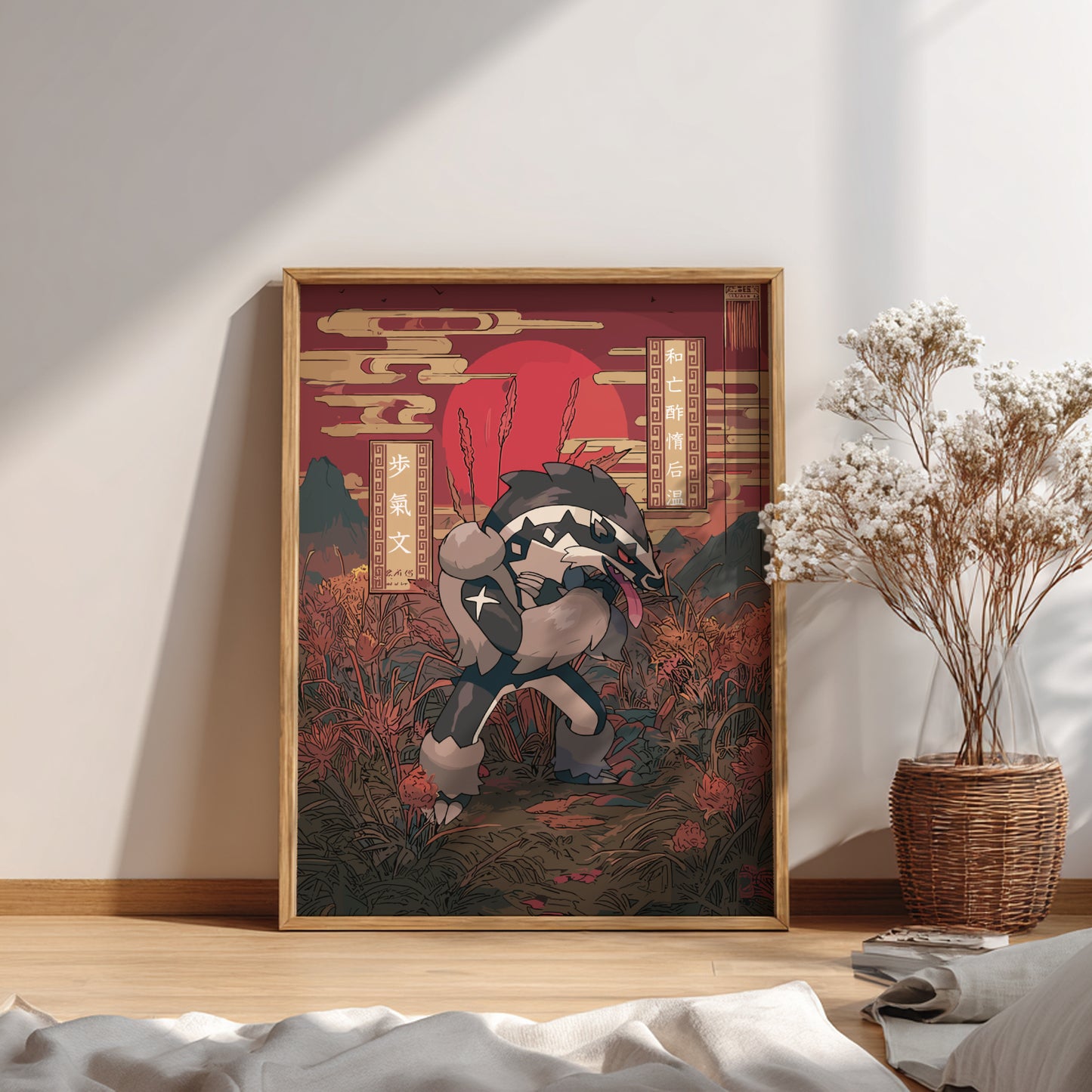Framed artwork of a stylized Obstagoon Pokemon in a natural setting on a wall with a plant and decor items below.