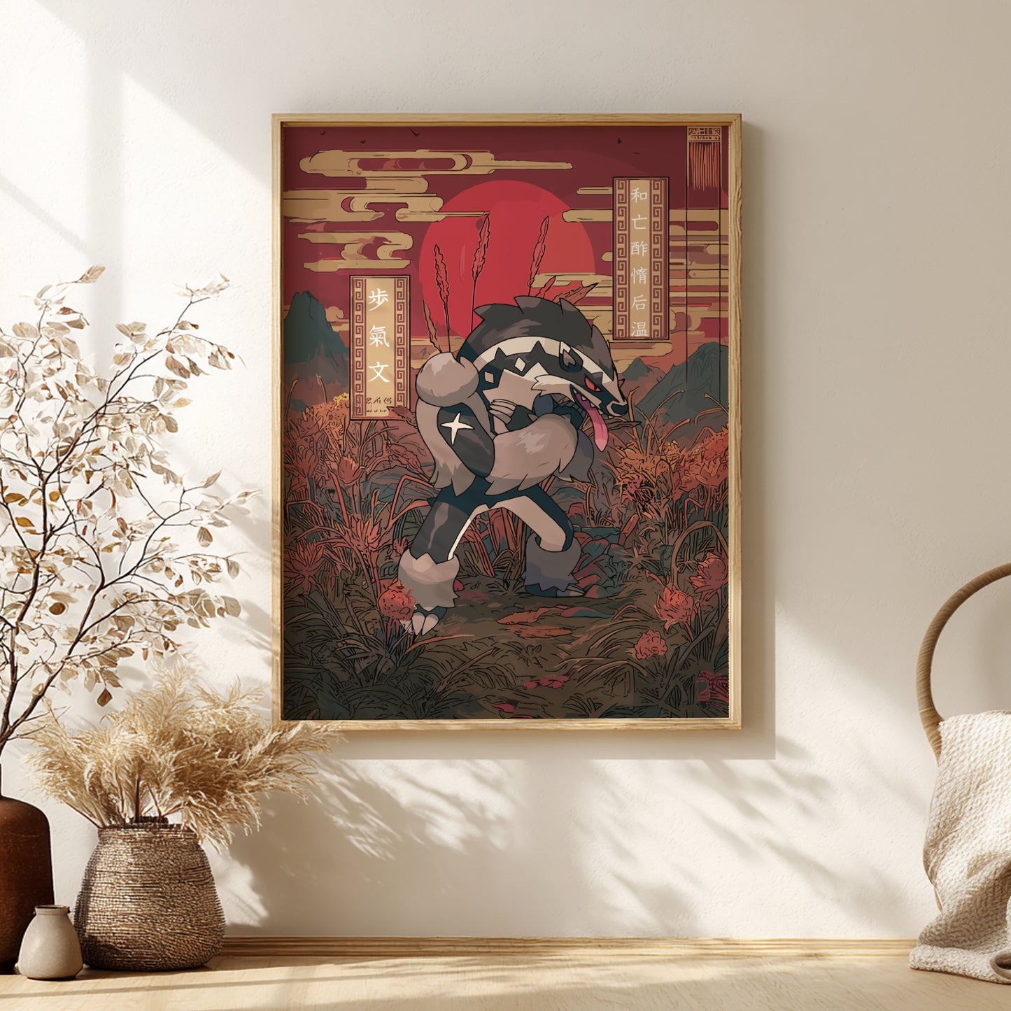 Framed artwork of a stylized Obstagoon Pokemon in a natural setting on a wall with decorative elements.