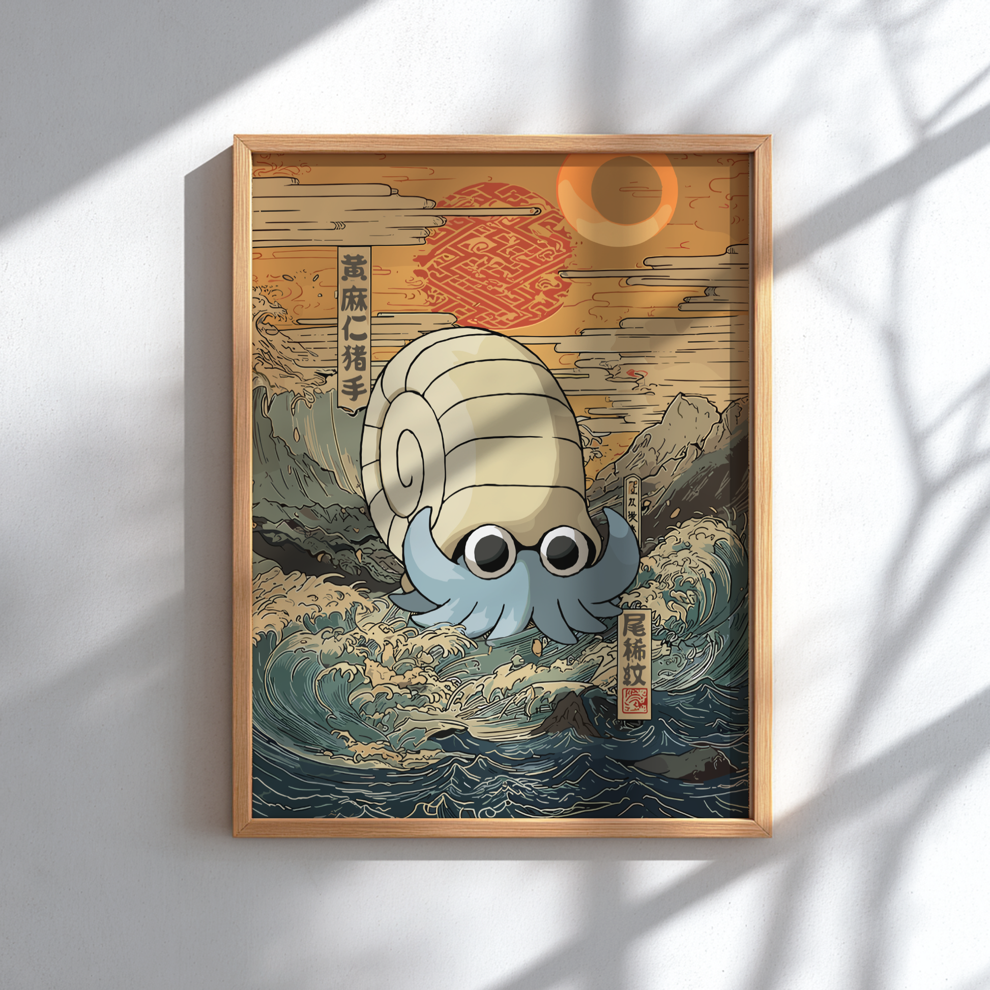 Framed artwork of Omanyte Pokemon in a Japanese-style landscape.