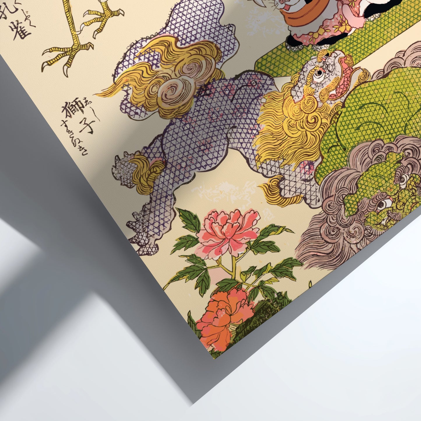 Ukiyo-e art poster featuring a peacock, Oni, Shishi lions, and cat in vibrant colors.